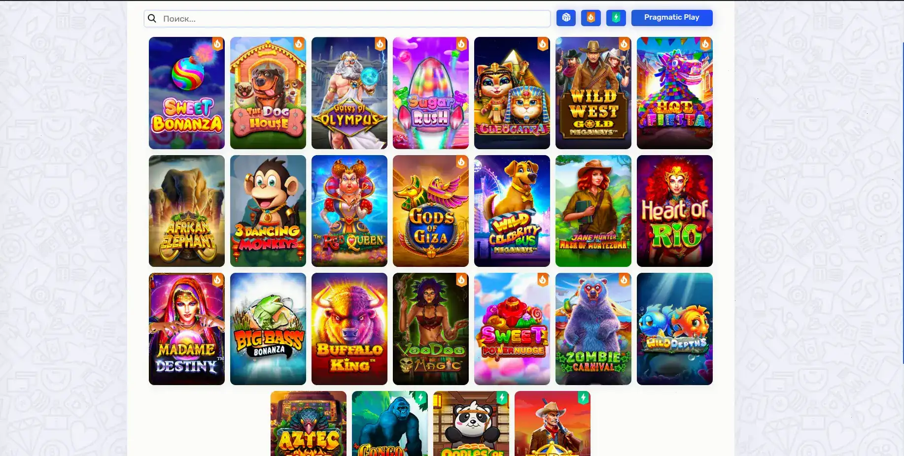 Мобильная версия Lucky Pari на телефоне